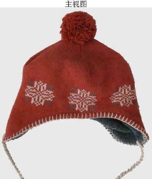 本外观设计产品的名称:针织帽;2.本外观设计产品的用途:帽子;3.